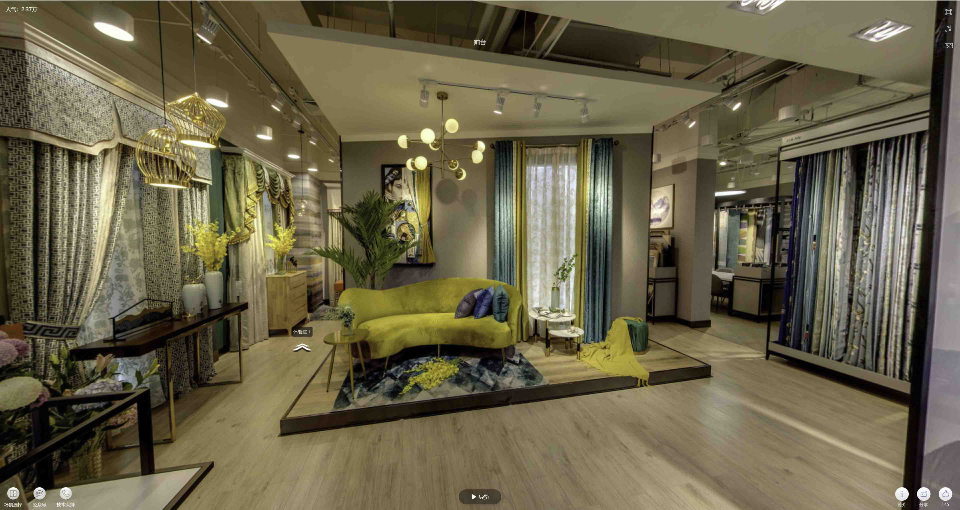 建宁VR航拍摄影：城市旅游推广中的创新力量与无限可能